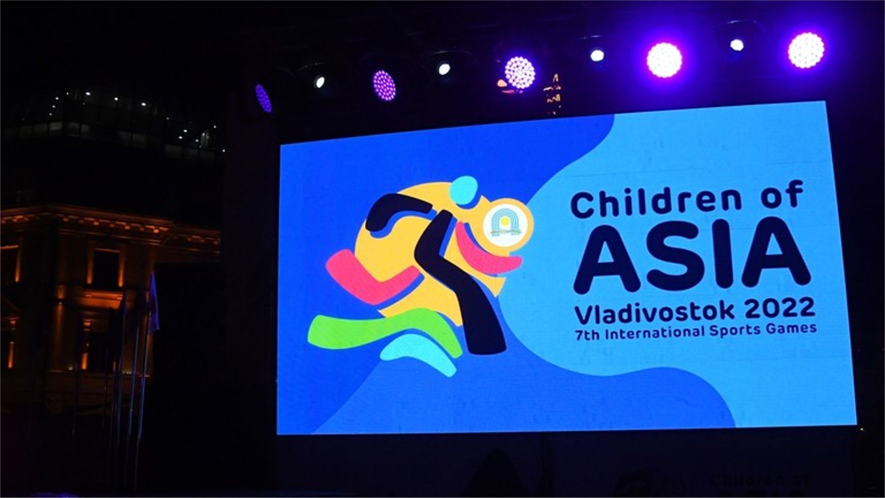 Rusko otvára športové hry „Deti Ázie“