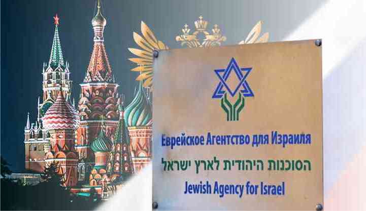 Rusko povedalo židovskej agentúre, aby odišla z Ruska