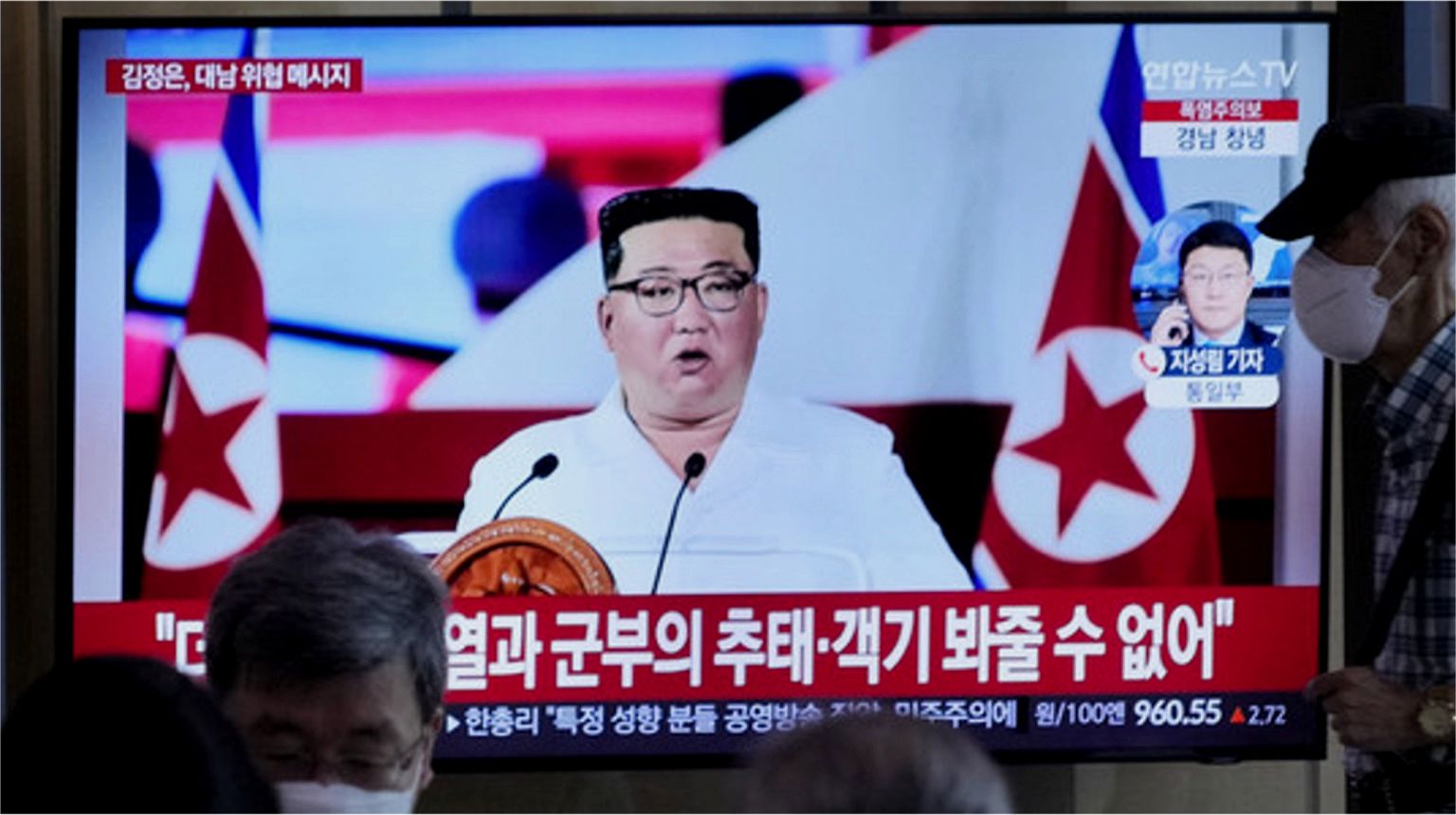 Severná Kórea vydala jadrové varovanie