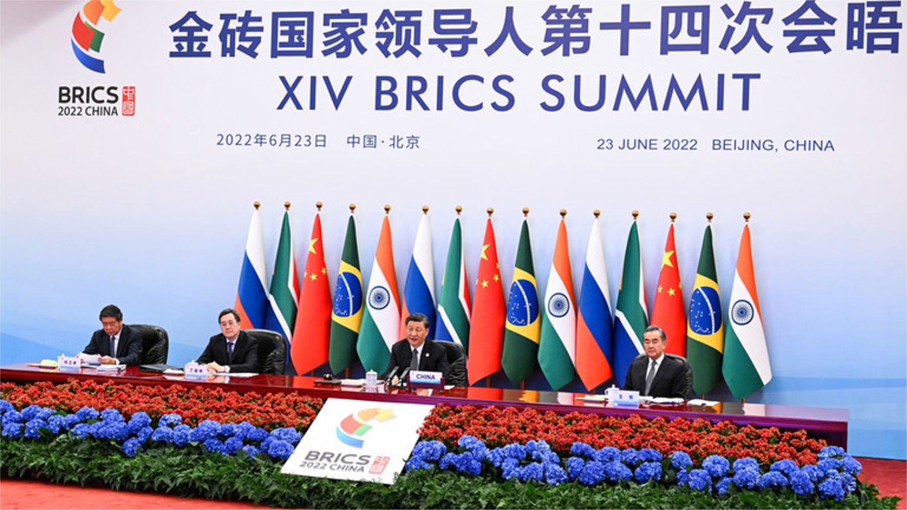 Čínsky veľvyslanec načrtáva víziu BRICS