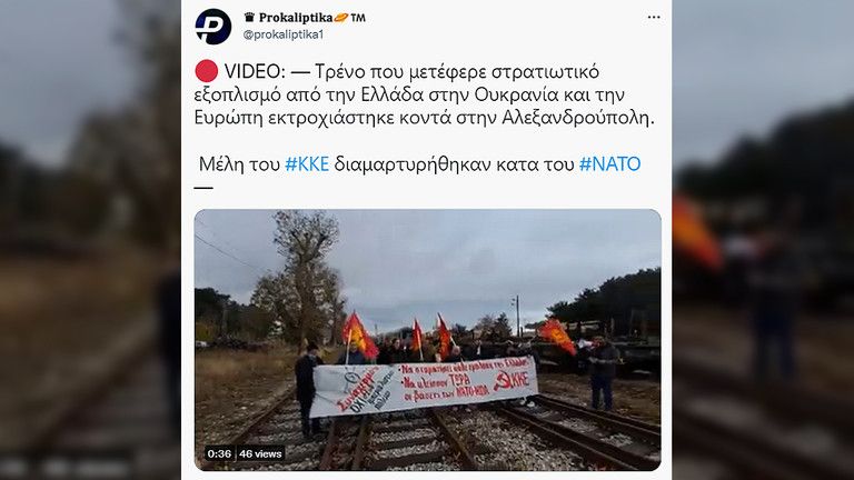 Demonštranti sa zhromaždili pri vykoľajenom vlaku so zbraňami NATO