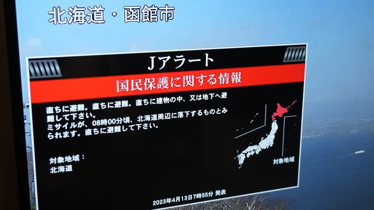 Japonsko nariadilo evakuáciu pre raketový strach