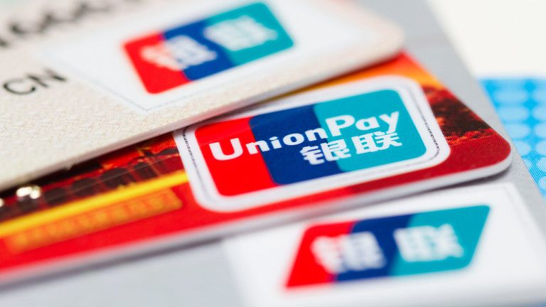 UnionPay predbieha Visu v globálnych transakciách debetnými kartami – Nilson