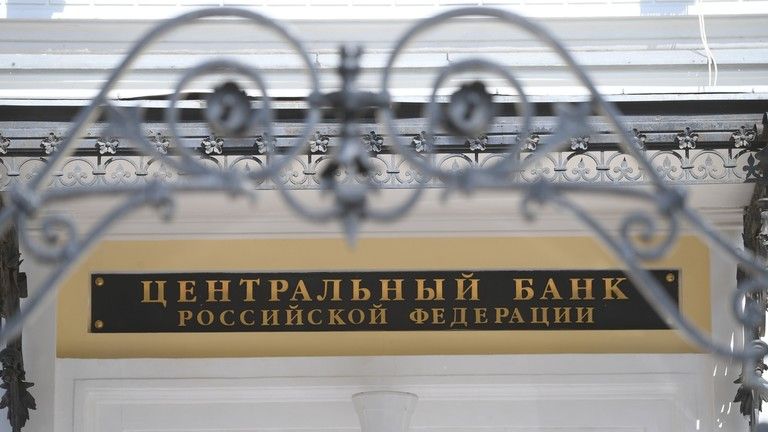 Ruská centrálna banka dramaticky zvyšuje sadzby